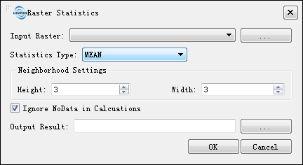 Lidar360 RasterStatistics