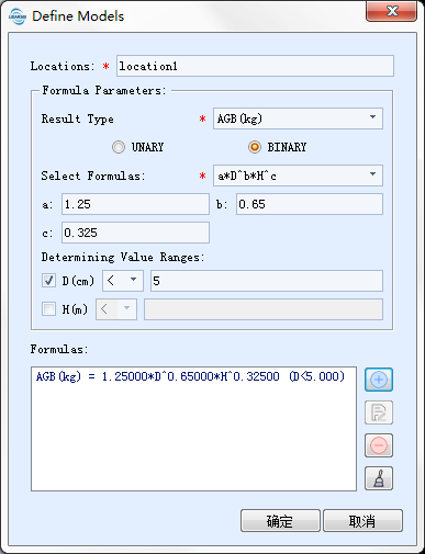 Biomass Input