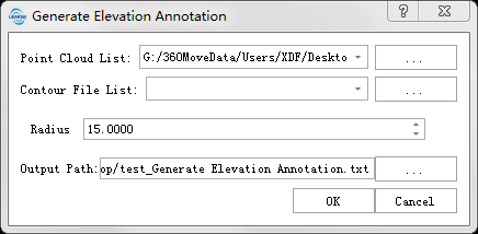 LiDAR360 Terrain Generating elevation annotation