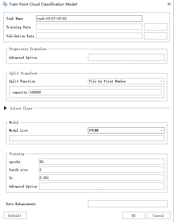 AutoDeepLearningTrain