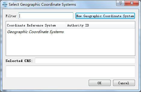 Lidar360 DefineProjection_ChangeGeoCoord