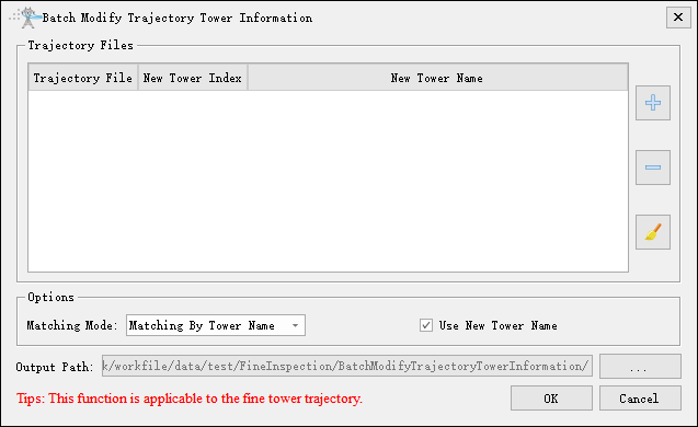 Batch Modify Trajectory Tower Information