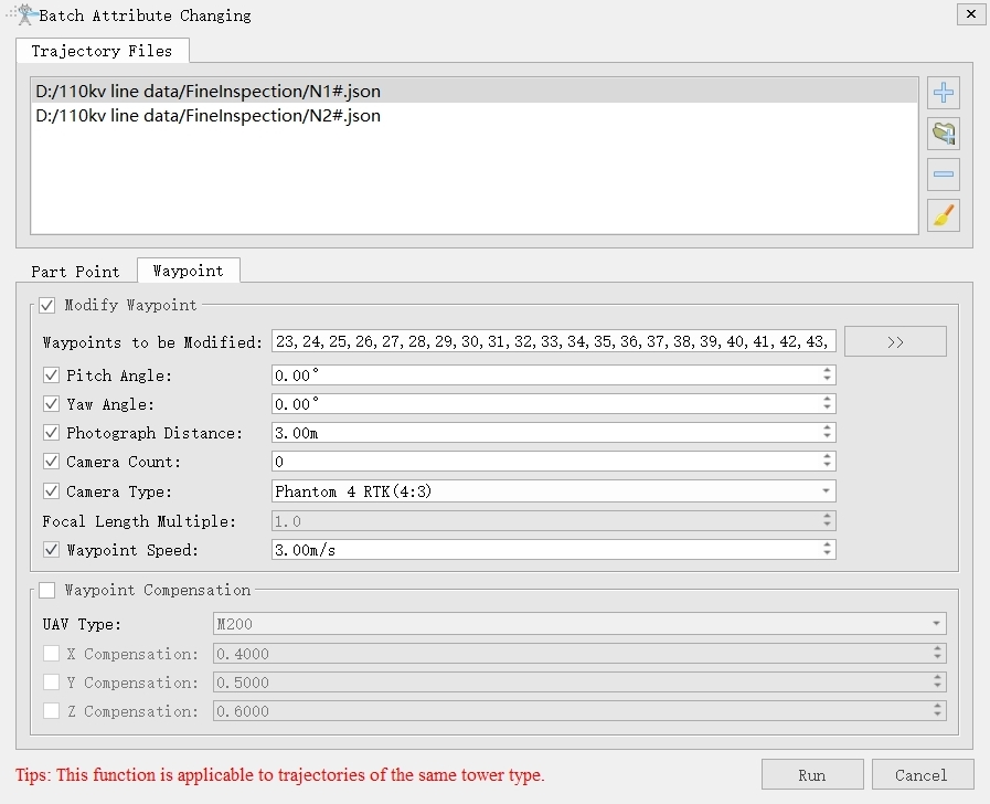 Batch Attribute Changing