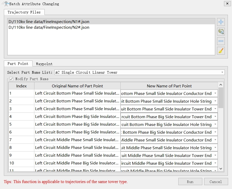 Batch Attribute Changing